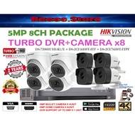 HIKVISION 5MP 8 CHANNEL PACKAGE H.265/H.265+ + CAMERA TURBO DVR WITH 5MP CAMERA 8CH PACKAGE CCTV CAM