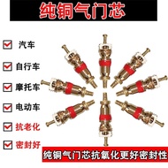 Valve Core Valve Core Tire Universal Pure Copper Valve Core Valve Core Valve Core Valve Core Valve C