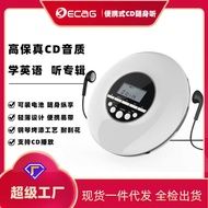 Kecag Portable cd Player English Reproduction CD Player MP3 Music Album CD Player Walkman