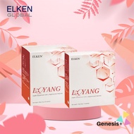 Elken LX Yang I Efficient Synergistic Effect To Maximise Your Body Nitric Oxide Production I 14/28s