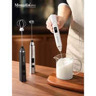 Mongdio Coffee Milk Frother Milk Frother Whisk Frother Electric Milk Frother Handheld Milk Stirrer