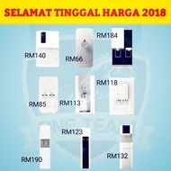 Coway Home Appliances