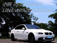 11年出廠 BMW M3 主打一萬元交車方案 零利率貸款專案 只要帶著一顆真誠的心 剩下交給我就好~