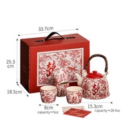 Happy character tea set wedding gift practical high-end feeling wedding companion gift housewarming 