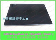 ★普羅維修中心★ASUS ZenPad 10 專業維修 P00C 耳機 音量鍵 喇叭 聽筒 麥克風 破音 USB 故障