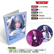 [New Style] iu Li Zhien 2019 Seoul Concert HD DVD CD 2 Disc Chinese Characters
