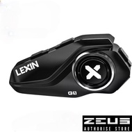 INTERCOM HELMET LEXIN G1