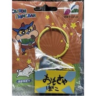 原價350元 現貨 快速寄出 蠟筆小新 玩具箱悠遊卡 動感超人 怪獸屁屁 鋼打姆機器人 立體玩具箱悠遊卡 造型悠遊卡