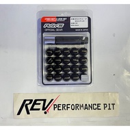 Volk Racing RAYS 17 Hex Lug Nut & Lock Set 20pcs - M12 x P1.5 (100% ORIGINAL JAPAN)