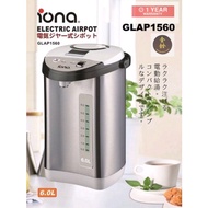 IONA 6.0L Electric Airpot GLAP 1560 | GLAP1560 (3 Way Dispensing) [One Year Warranty]