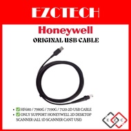 HONEYWELL HF680 7980G 7190G 7120-2D USB CABLE