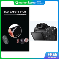 Ilce-7M2K A7M2K Sony Digital Camera Type 3 Lcd Screen Protector Film - One More Sheet