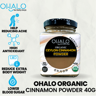 OHALO Organic Ceylon Cinnamon Powder (40g) │Serbuk Kayu Manis | 肉桂粉