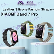 Xiaomi Smart Band 7 Pro Leather Textured Silicone Color Strap / Mi Band 7 Pro Fashion Leather Strap 