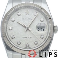 二手勞力士 Datejust 36 男士腕錶，五珠鏈，10 鑽，電腦顯示錶盤，Datejust 男士腕錶 116234G(G)，帶原裝錶盒和保固卡，18K 白金/精鋼錶殼，銀色，拋光處理，2010 年