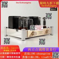 膽機博韻音響電子管膽機EL34推挽電子管整流發燒級膽機功放