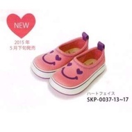 【預購】BS - 日本空運 | SkippOn：愛心微笑款，兒童機能戶外鞋(13/14/15/16/17cm) _ 免運 。