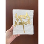 TA500 - Acrylic Cake Decoration with Aqeeqah Mubarak Lettering