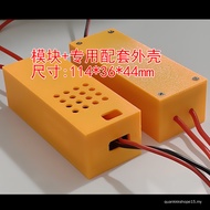 12V/24V to 1KV/2KV High Frequency AC Output Booster Electronic Inverter High Voltage Module Double V