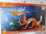 3D立體拼裝木製模型 龍 Woodcraft Construction Kit Dragon