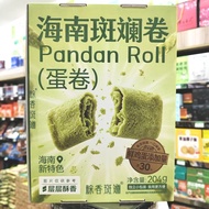 2026 New Style Hainan Colorful Rolls Coconut Rolls Egg Rolls Gift Box Coconut Fragrance Rich Crispy 