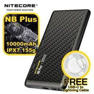 NITECORE - Nitecore NB Plus 155g 究極輕巧 10000mAh 行動電源