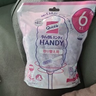 6pcs Magiclean handy duster cleaner refill