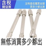 diy手撚鑽手動打孔雙頭索咀單頭鎖咀手工鑽眼工具文玩索嘴鑽孔