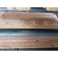 CNC Path Service（eng/nc file)