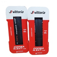 Vittoria Corsa NEXT Tube & TLR Foldable Tyre [700x26c/28c]
