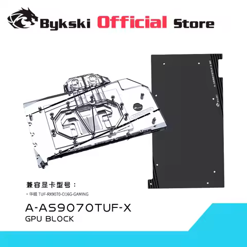 Bykski GPU Block for ASUS RX9070XT TUF O16G GAMING / RX9070XT PRIME Video Card Water Cooling / Coppe