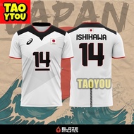 WHITE Japan Olympic Volleyball Jersey