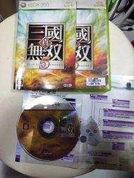 收藏品 絕版經典 xbox360 KOEI 真三國無雙五 真三國無雙5 書房