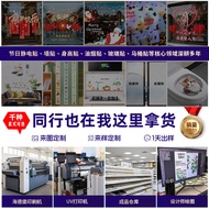 Height sticker Height sticker Children Precise Measurement Cartoon Height sticker Does Not Hurt the 