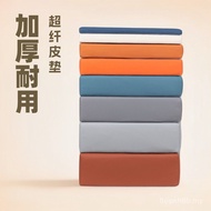 Kusyen Span Sofa Calar Kucing Tebal dan Mengeras Kusyen Tingkap Teluk Berketumpatan Tinggi Kusyen So