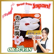 Taramii 0 kcal Konjac Jelly to Reduce Body Fat Almond Tofu 150g × 6 packs,Direct from Japan
