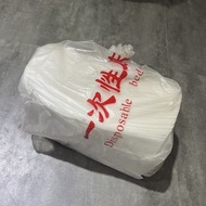 一次性床單