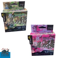 < amika > Violent Ape 8X-PE Fishing Line Zhongli Red Sea Tackle Shop 200M Camouflage Pink Show