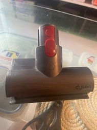 Dyson 吸塵機 塵蟎吸頭