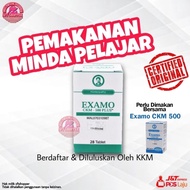 EXAMO CKM 500 PLUS @ Examo Hijau Suplemen Minda Neuro Terbaik Nutrisi Excel Untuk Exama Best Brain B