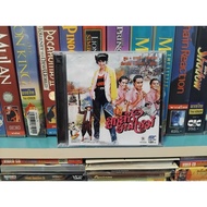 New Daughter Thai Movies Vcd Disc Dubbed