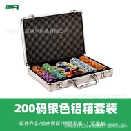 200Silver Code Dezhou Mahjong Chips Poker Chips Set Clay Points Card Room Tokens Chips Aluminum Box 
