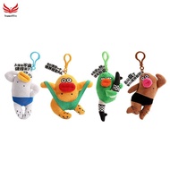 Cute Plush Doll Keychain Pendant - Ugly Thing of the Year Fugitive Madman Bag Charm