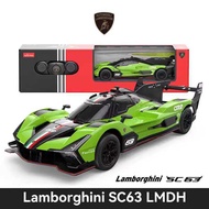 Rastar rastar Lamborghini SC63 Children's Remote Control Car 1: 24 Sports Car Boy Electric Toy Car