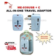 ME-939USB+C Travel Adapter Universal Adapter Charger Adapter International Adapter