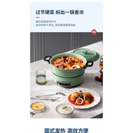 [READY STOCK]MORPHY RICHARDS（Morphyrichards）Electric Hot Pot Household Split Electric Caldron Roast and Instant Boil 2-in-1 Multi-Function Electric Frying Pan Electric Barbecue Cooking Pot 3LElectric Heating Hot Pot MR9087Mediterranean Blue