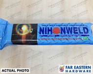 NIHONWELD Welding Rod Electrode 6011 3/32" | 1/8" 5Kilos/Pack