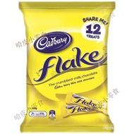 Can Australia|Must-Have For Glutton Relieving Australia Imported Geely FLAKE Snowflake Chocolate Off