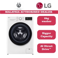 LG 9kg Front Load Washer with AI Direct Drive™ and Steam™ LG-FV1209S5WA