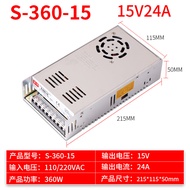 AC to DC Voltage Converter 360W 24V 15A